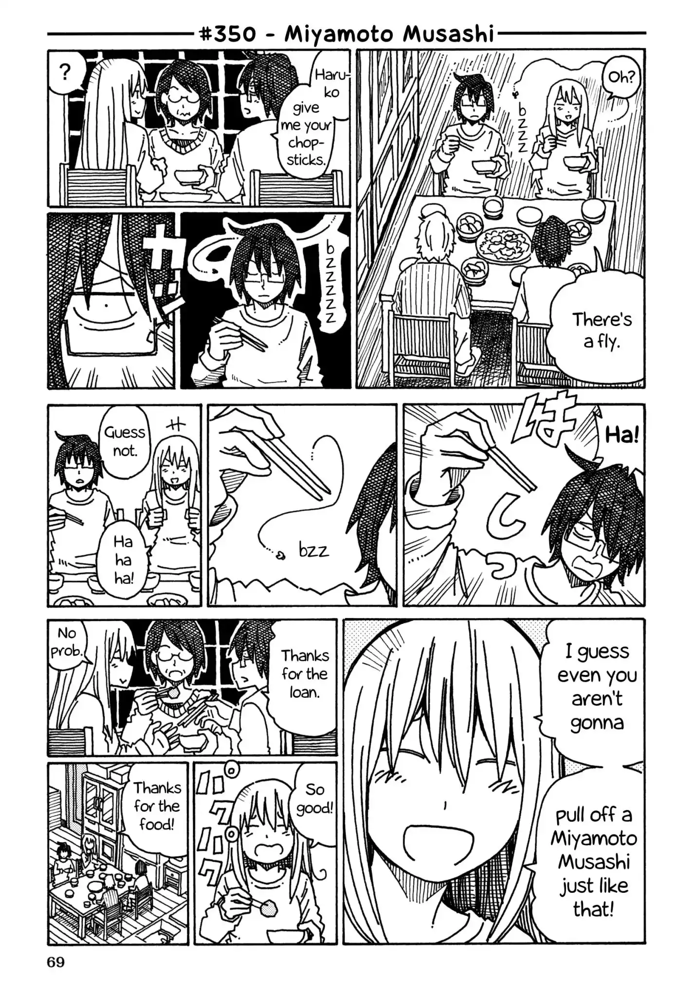 Hatarakanai Futari (The Jobless Siblings) Chapter 350 1